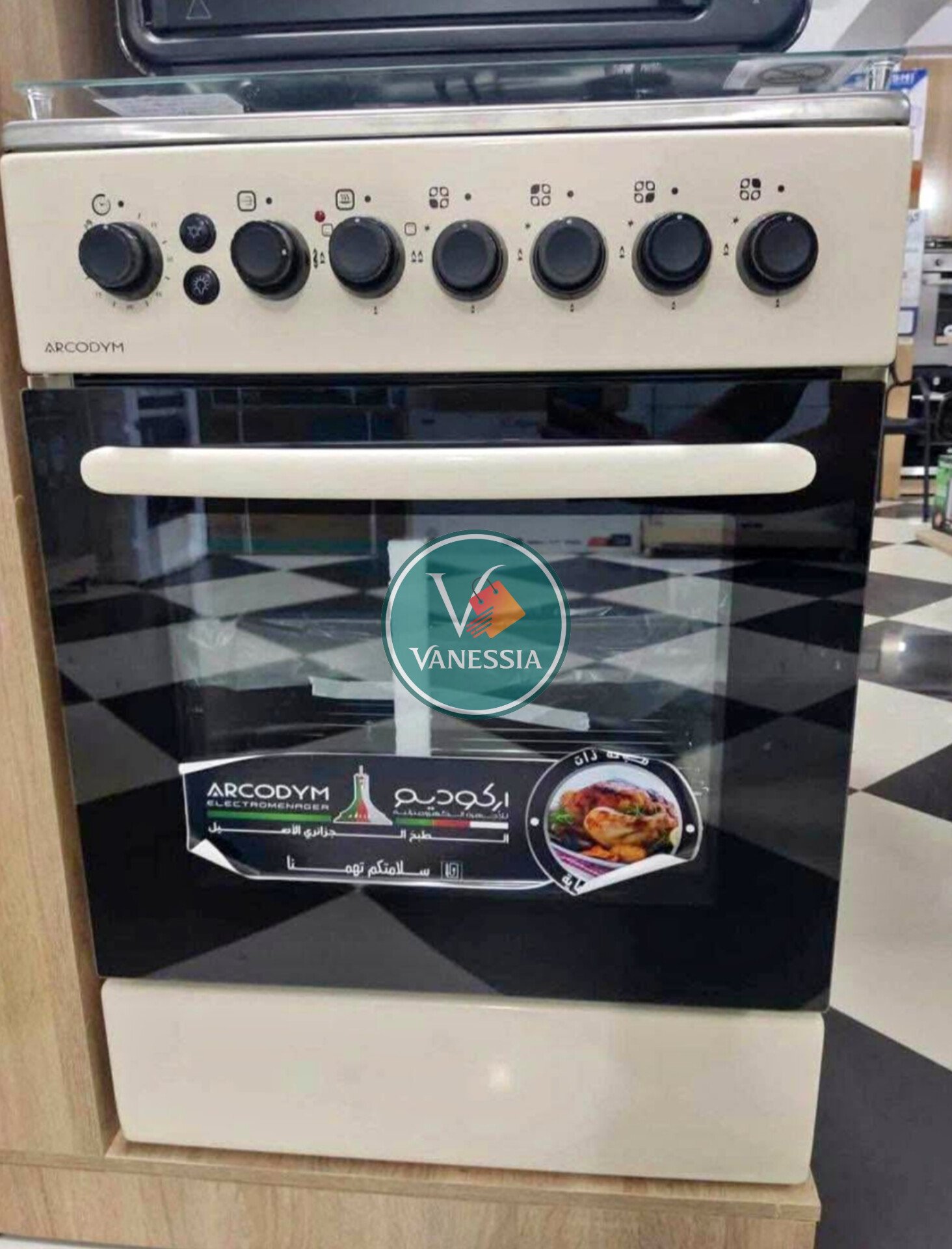 0YnJzVKF4CyogUgK5KcBBJjOOD1TW2MjdyWig8mD-1