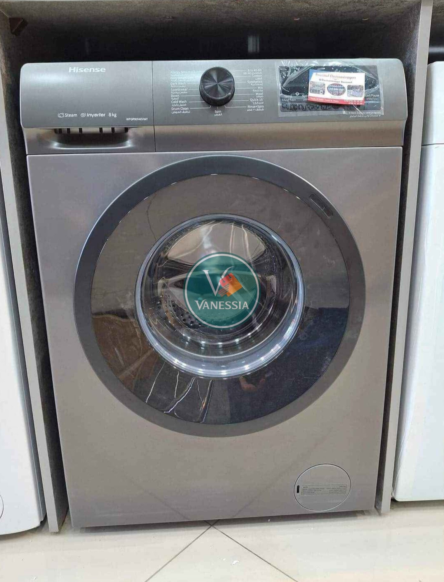 C1bGiSazDMrgBIlePHh5NwAnqxhZyvCDFuKOXSWp-1