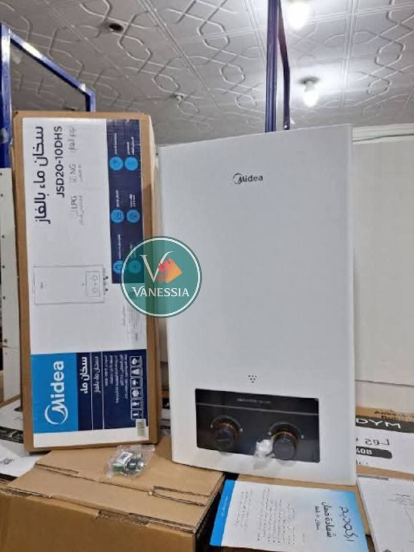 FB_IMG_1765734735097