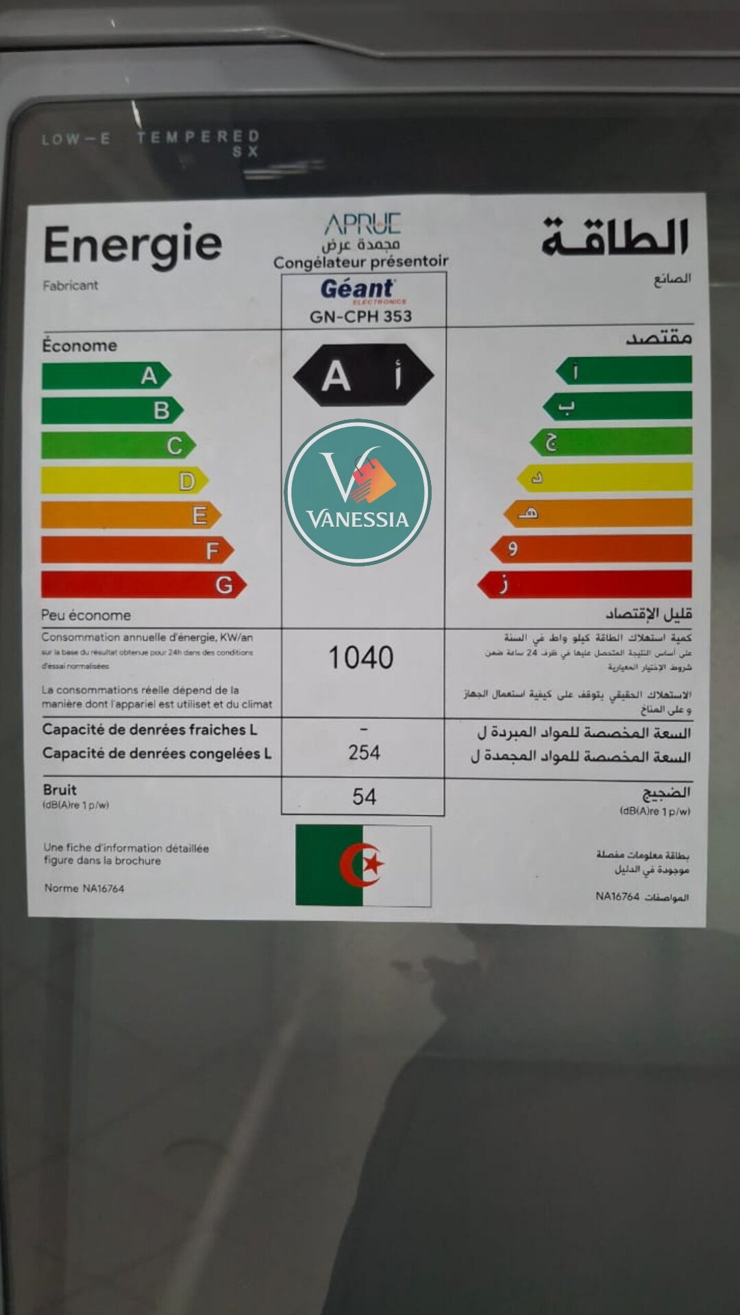 InShot_20260129_113826273