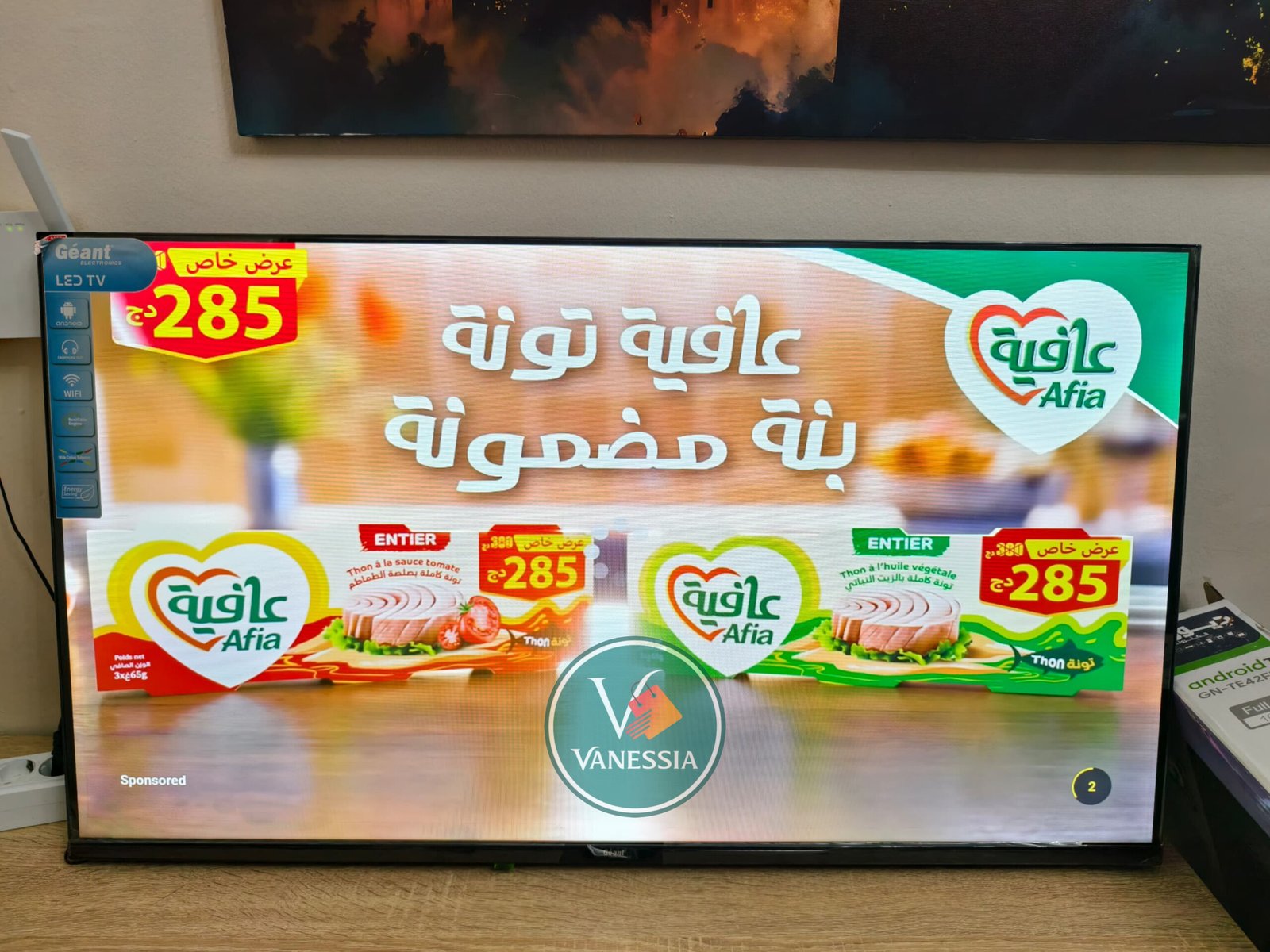 InShot_20260221_004610521