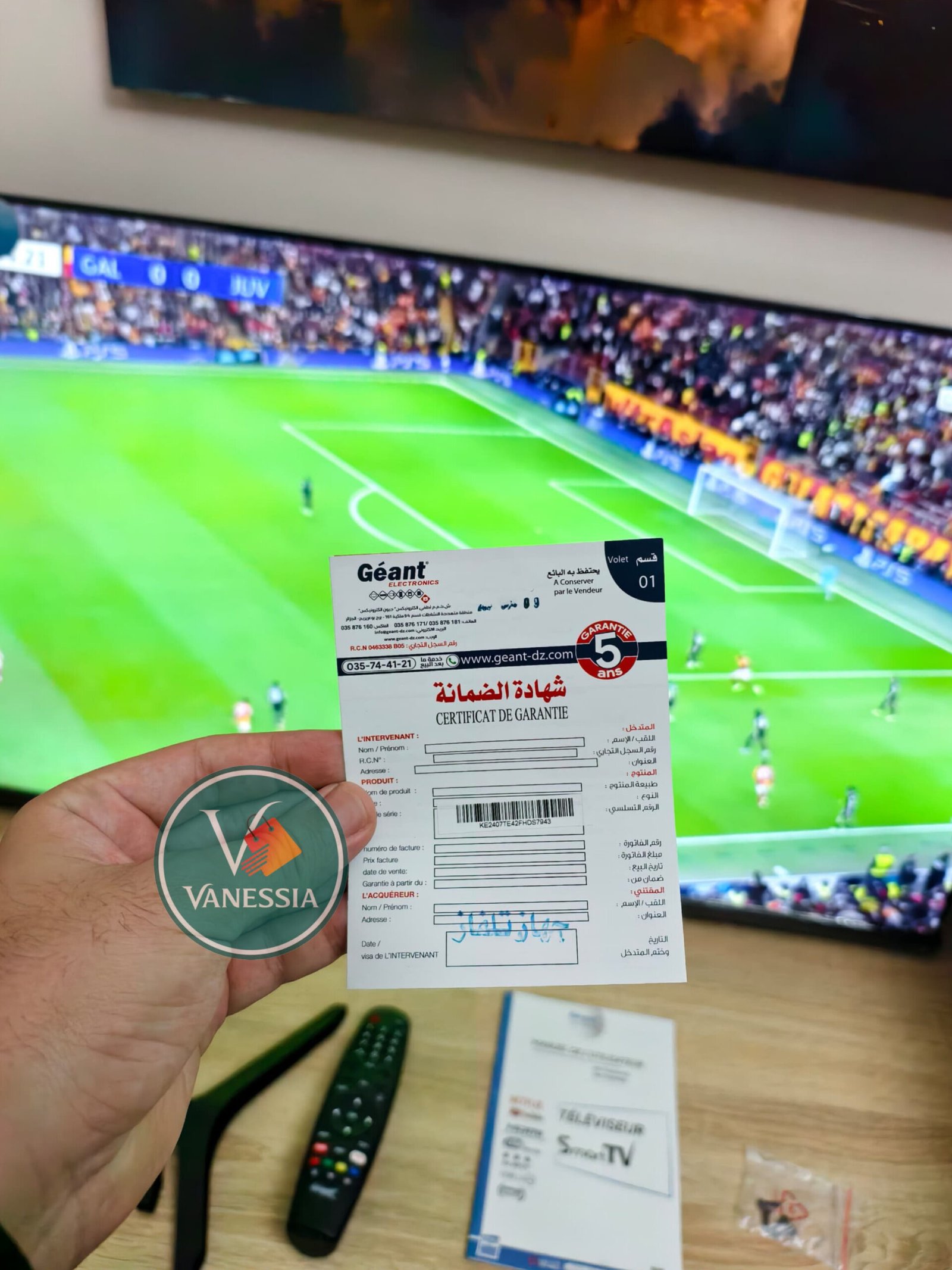 InShot_20260221_004649139