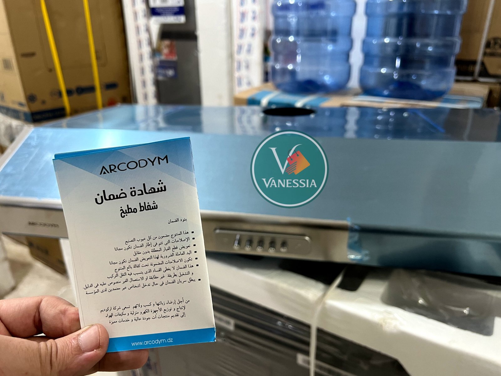 InShot_20260403_114922413